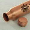 Gift Rangoli Personalized Copper Water Bottle
