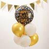 Gift Retro Chic Birthday Balloon Arrangement