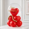 Gift Romantic Anniversary Balloon Arrangement