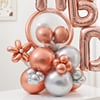 Buy Rose Luxe Birthday Balloon Bouquet