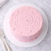 Buy Rosette Pearl Cake (300g)