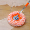 Rotating Cleaning Mop - Detachable - Single Piece Online