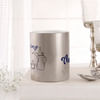 Buy Running On Chais And Duas Personalized Metallic Mug - Silver