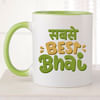 Sabse Best Bhai Mug Online
