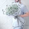 Gift Santini's Secret