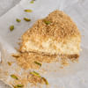 Shop Scrumptious Kunafa Cream Cake (1450 Grams)