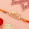 Shop Set of 4 Rakhi Set For Family