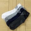 Set of 4 Socks Online