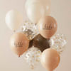 Gift Shades Of Brown Baby Shower Balloons Arrangement