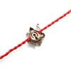 Shop Shree Ram Archer Convertible Button Cover Rakhi