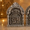 Shop Shubh Labh in Velvet Box