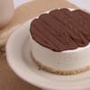 Shop Signature Nutella Cheesecake