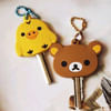 Silicone Protective Key Case - Assorted - Single Piece Online