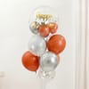 Gift Silver & Retro Brown Birthday Balloon Arrangement