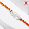 Silver Trishul & Om Rakhi
