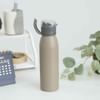 Sipper Bottle - Matte - Assorted - Single Piece Online