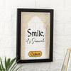 Gift Smile Its Sunnah Personalized Frame