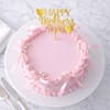 Buy Soft Pink Delight Cake (300g)