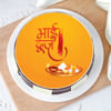 Buy Special Cake for Bhai Dooj (1 Kg)