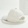 Buy Stellar Sun Sign - Personalized White Cap - Aries