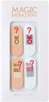 Shop Sticky Notes - Band Aid - Set Of 4