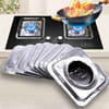 Gift Stove Guards - Aluminum - Set Of 5