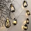 Gift String Lights - Lantern - 3m