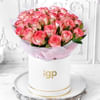 Buy Sway Me More Flowers