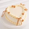 Buy Sweet New Beginnings Cake