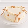 Sweet New Beginnings Cake