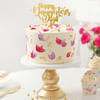 Gift Tempting Floral Cake For Daughters Day (1 Kg)