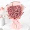 Gift The Blushing Symphony
