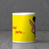 Shop Tujhe Sab Hai Pata Meri Maa Tile & Mug Combo