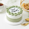 Gift Umrah Mubarak Vanilla Cake (Half Kg)