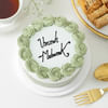 Buy Umrah Mubarak Vanilla Cake (Half Kg)