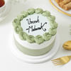 Umrah Mubarak Vanilla Cake (Half Kg) Online
