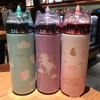 Shop Unicorn Flask - Magical Shimmer - 330ml