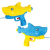 Gift Water Gun - Fish-Shaped - Assorted - Single Piece