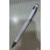 White Pen