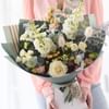 Winter Wonder Bouquet. Online