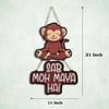 Buy Zen Monkey Wisdom Wall Hanging