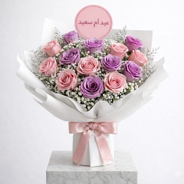 14 Lovely Rose Bouquet For Mother's Day