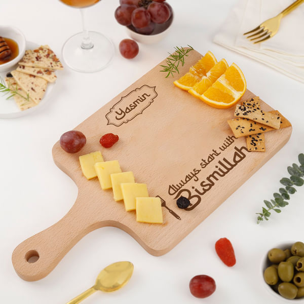 Always Start With Bismillah Personalized Chopping Board