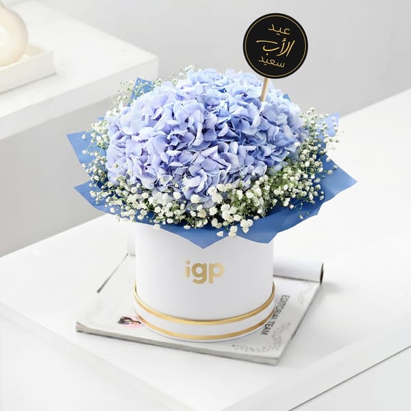 Blue Hydrangea Floral Arrangement for Dad