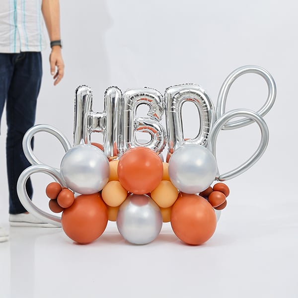 Charming Birthday Balloon Bouquet