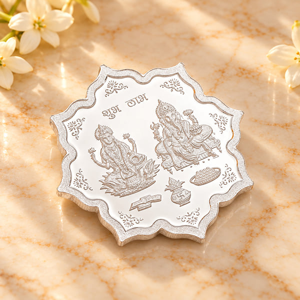 Charming Lakshmi Ganesha Silver Coin - 5g