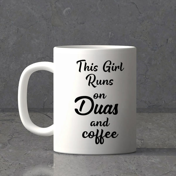 Customized Dua Quirky Quote Coffee Mug