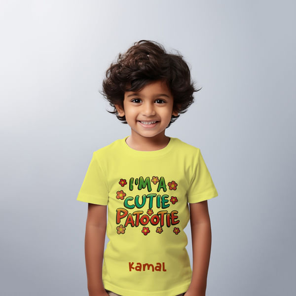 Cutie Patootie Personalized T-Shirt For Kids - Yellow