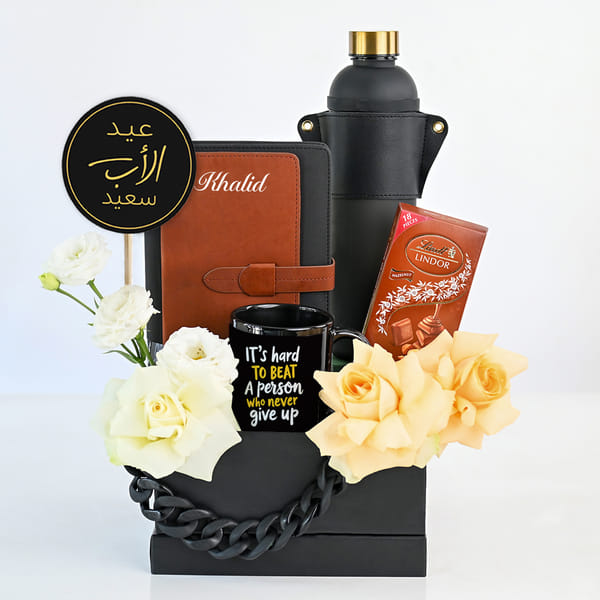 Dad's Personalized Premium Essentials Hamper