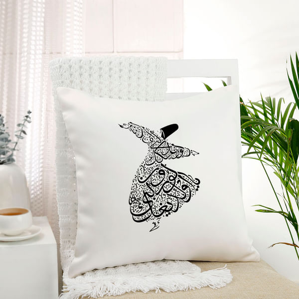 Darwish Dancer Personalized Cushion